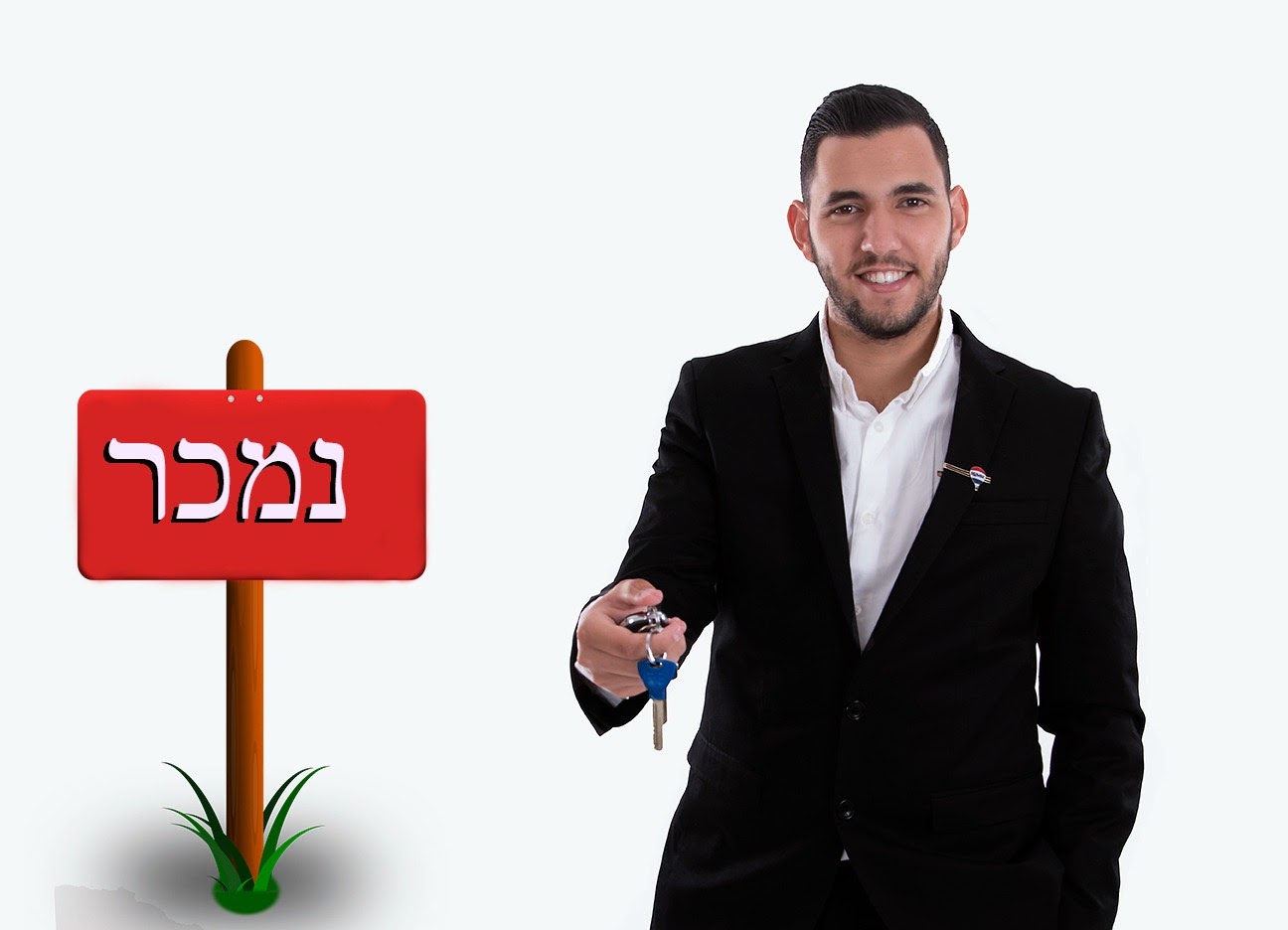 רימקס חלוצים 