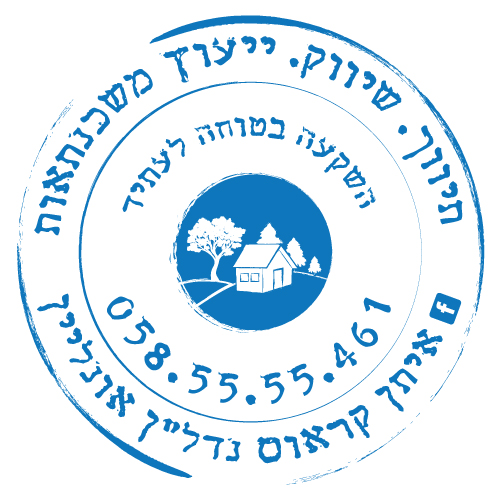 איתן קראוס נדל"ן אונליין