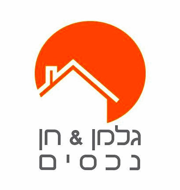 גלמן&חן נכסים