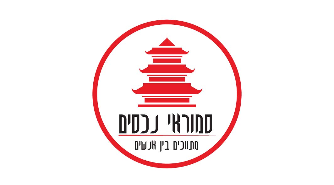 סמוראי נכסים