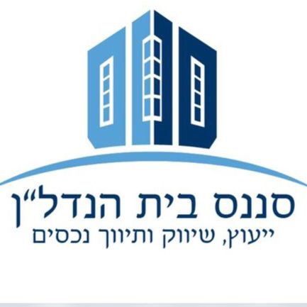 משרד