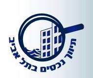תיווך נכסים בתל אביב