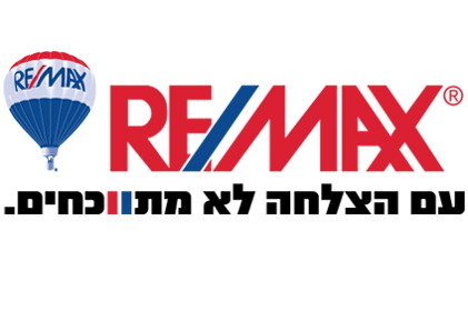 רימקס פוקוס