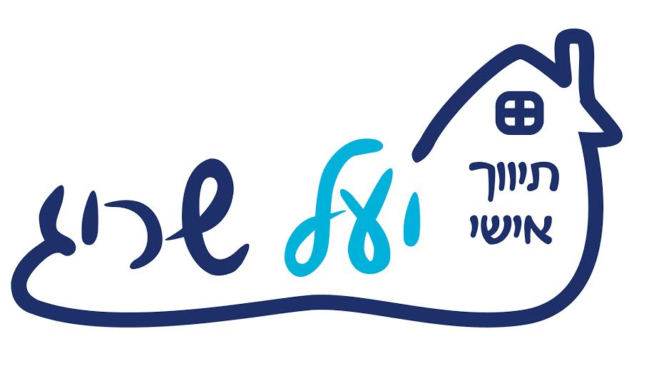 יעל שריג תיווך אישי