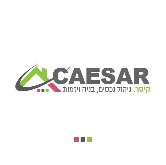 קיסר שיווק וניהול נכסים
