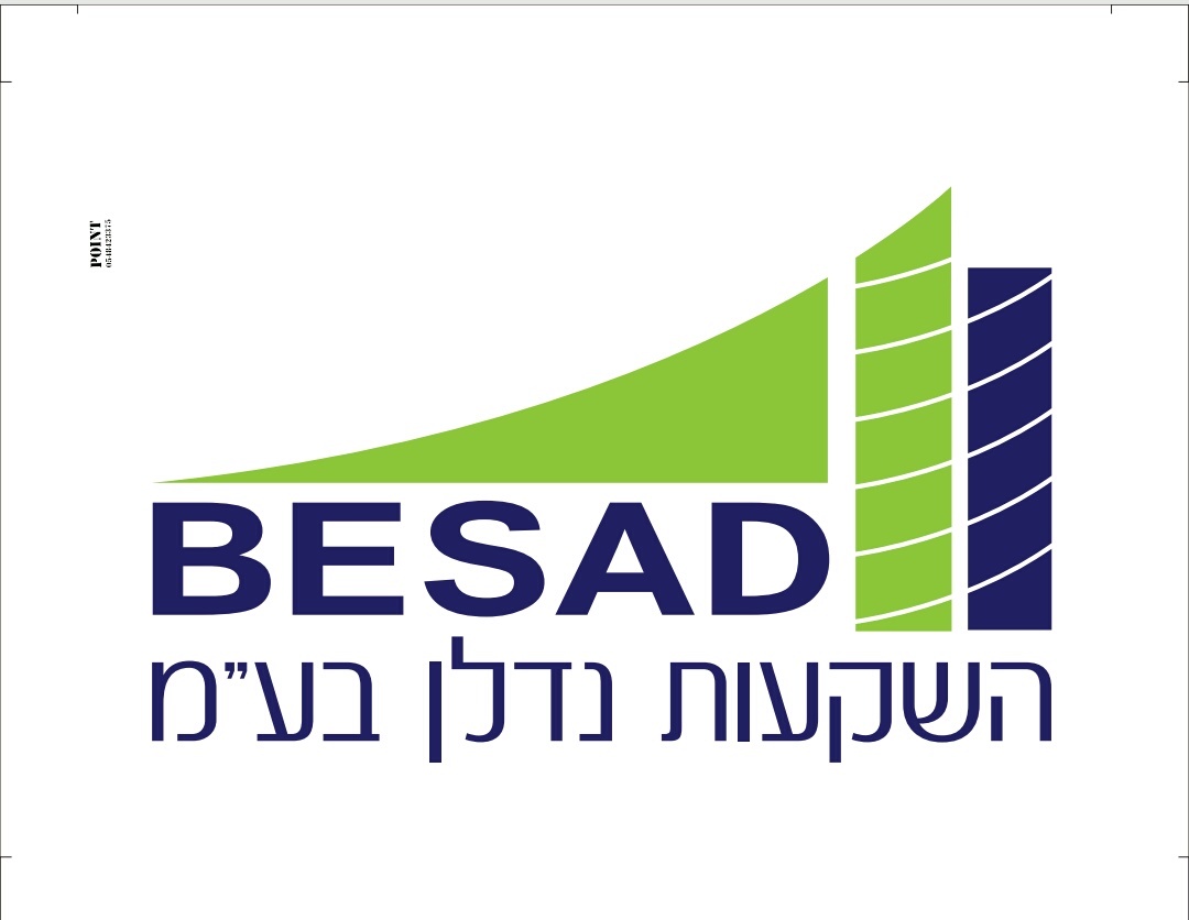 בס"ד השקעות נדלן בע"מ