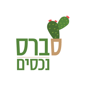 סברס נכסים