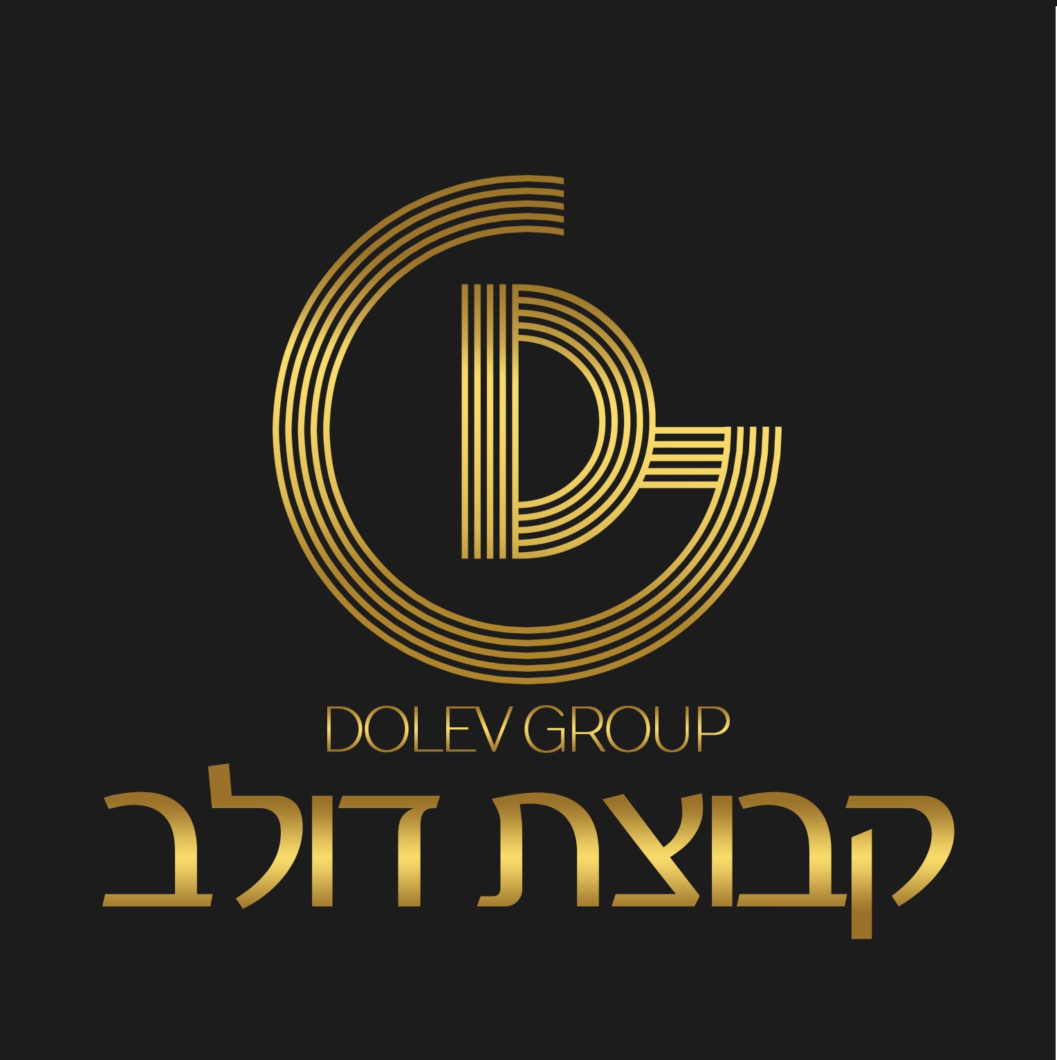 יובל דולב