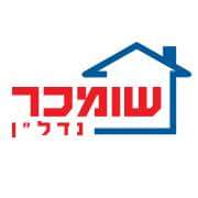 שומכר נדל"ן בע"מ