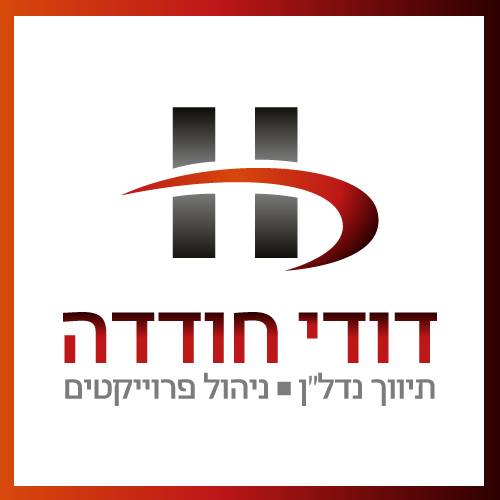 חודדה נכסים