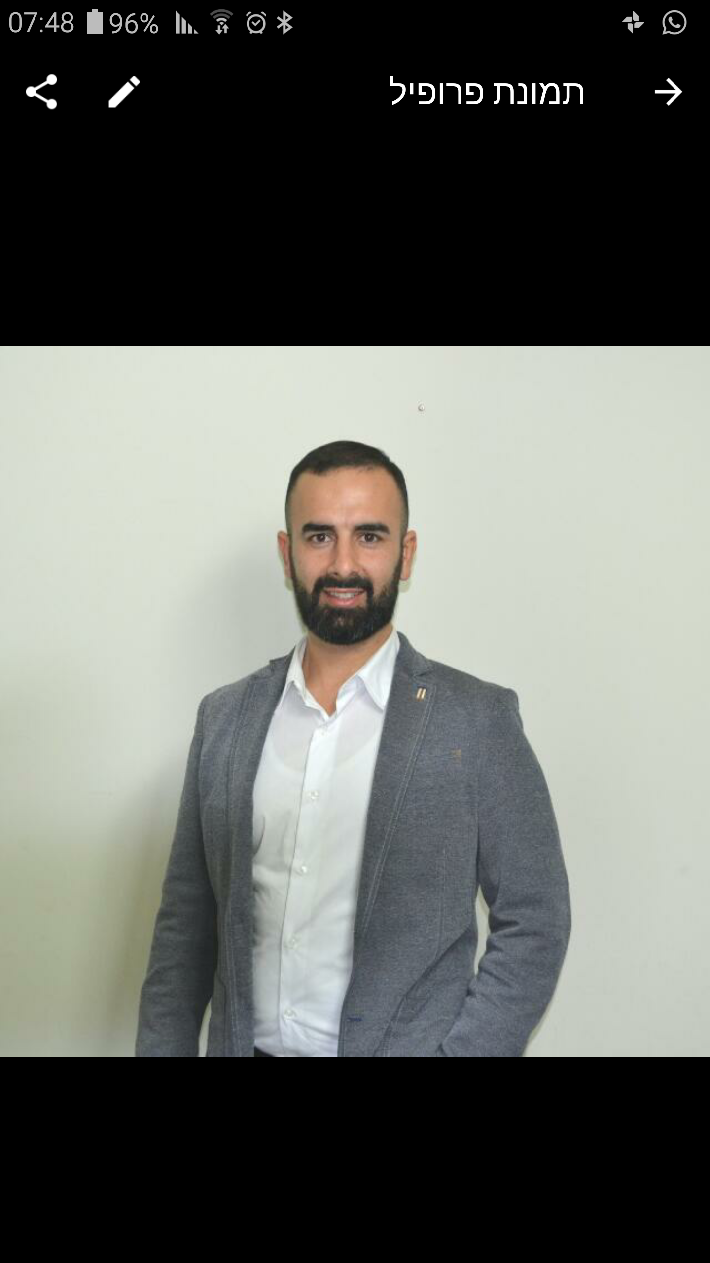 אורי חיים נדל"ן נכסים