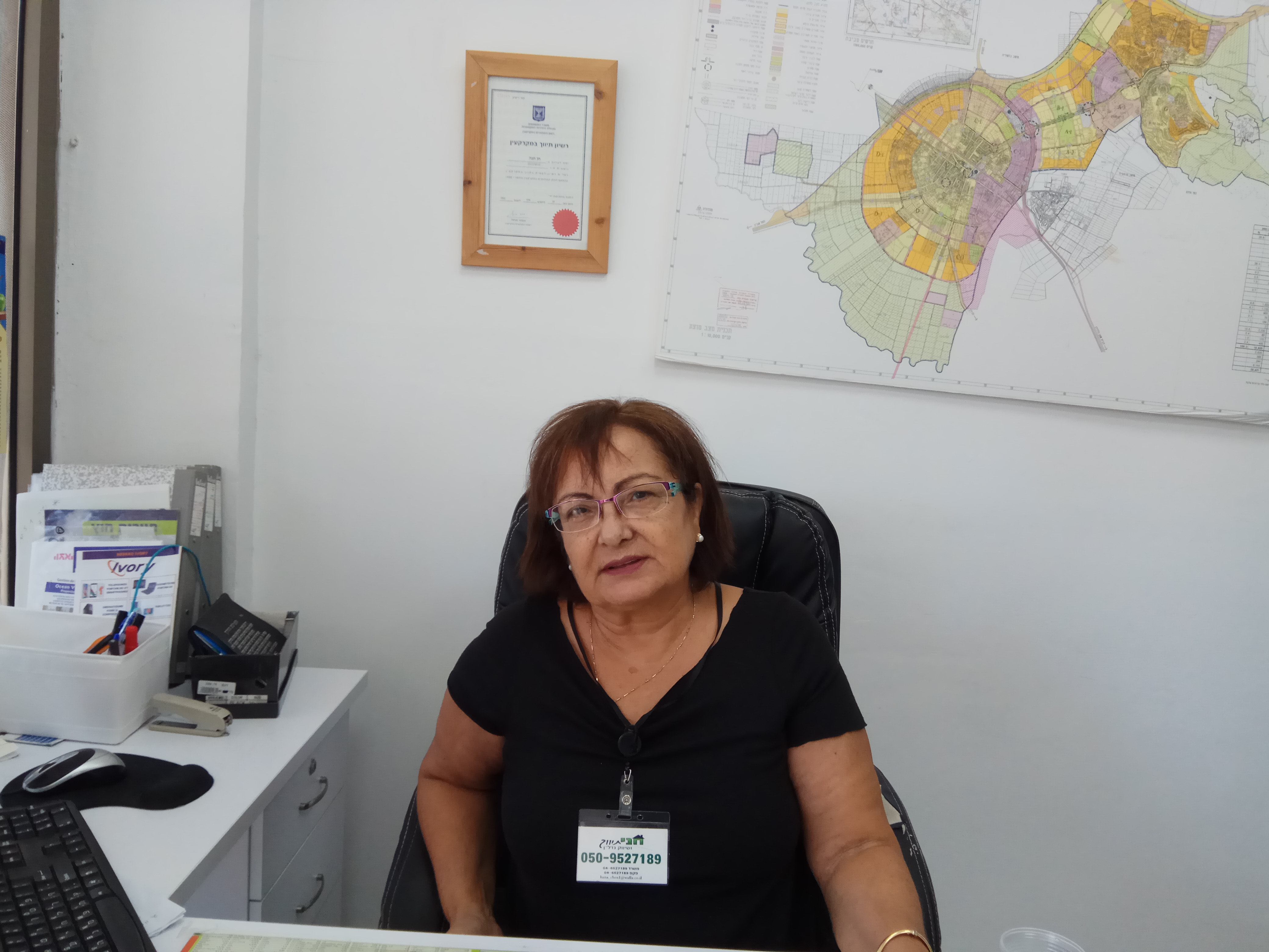 G i נכסים