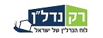 רונה מני ניהול נכסים