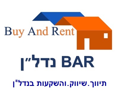 BAR-נדל"ן