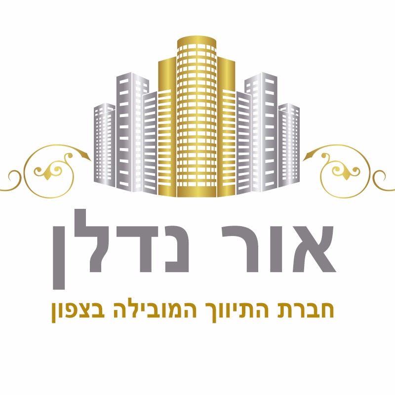 אור נדלן