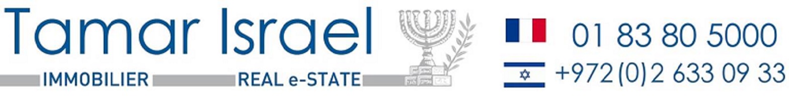 תמר ישראל