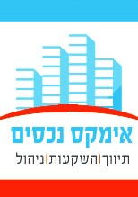 דוד מאימקס נכסים