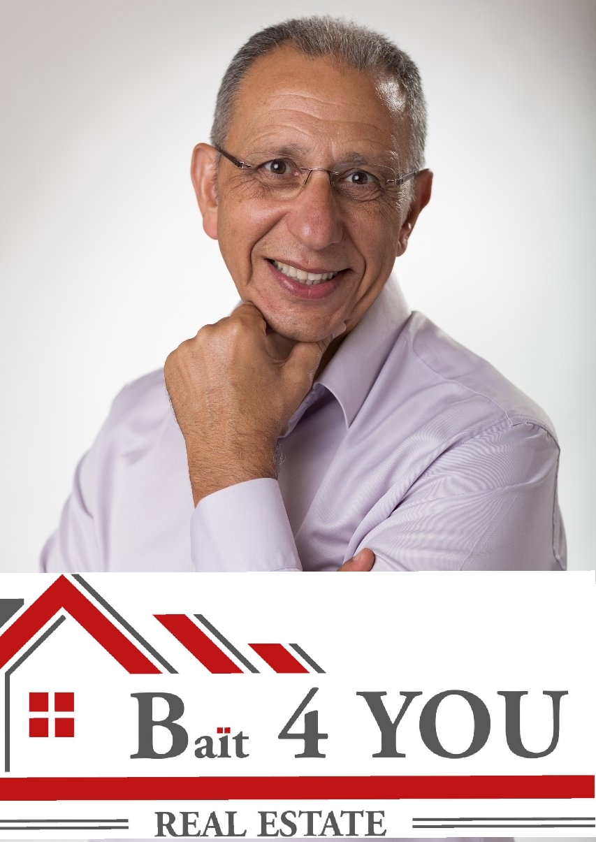 אמיל כהן
