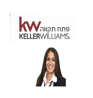 קלר ווליאמס
