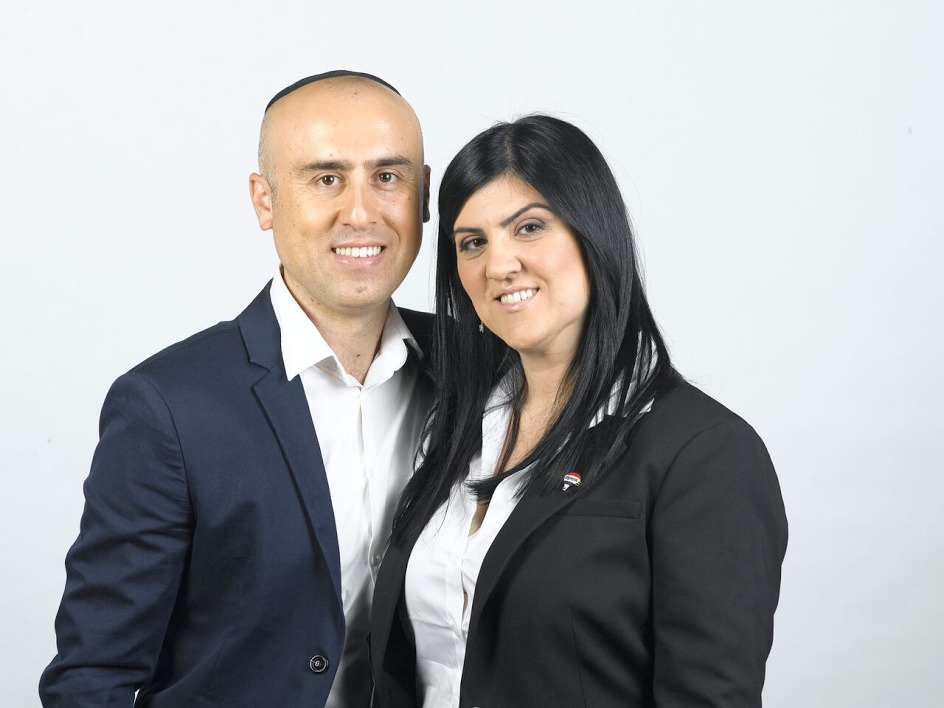 MGנדל"ן