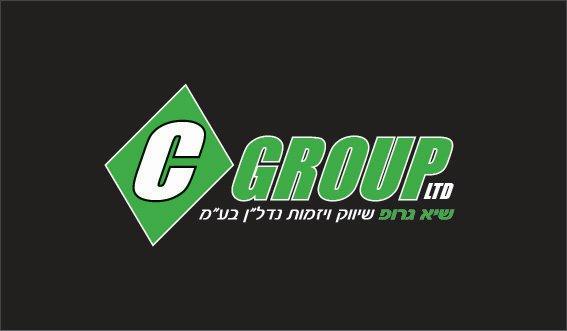 חשן שיא גרופ בע"מ