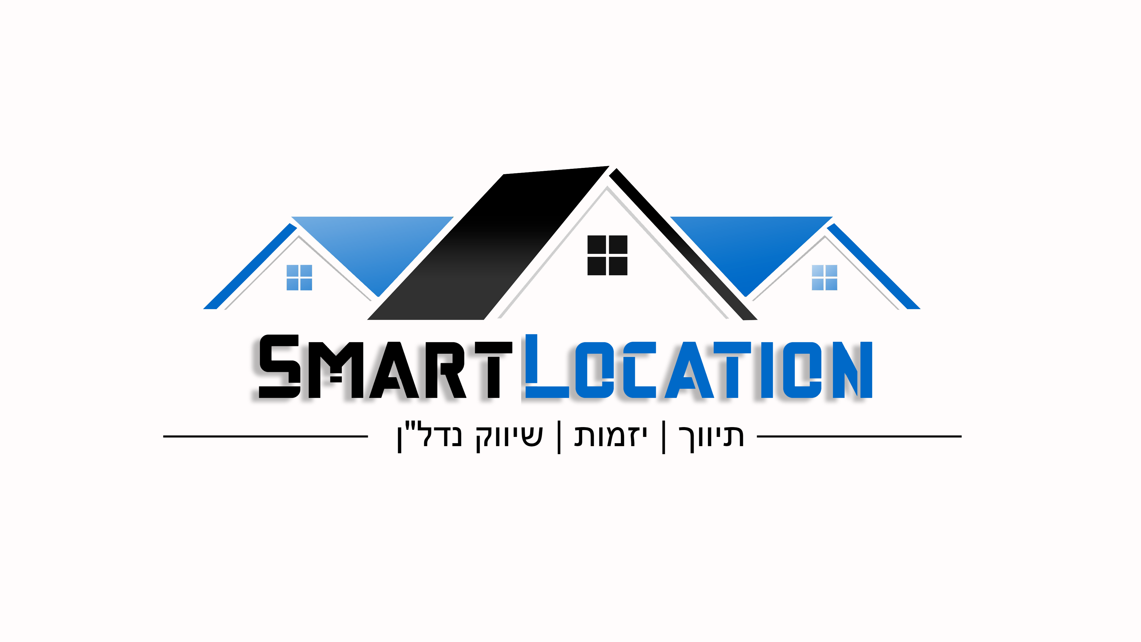 סמארט לוקיישן - Smart Location
